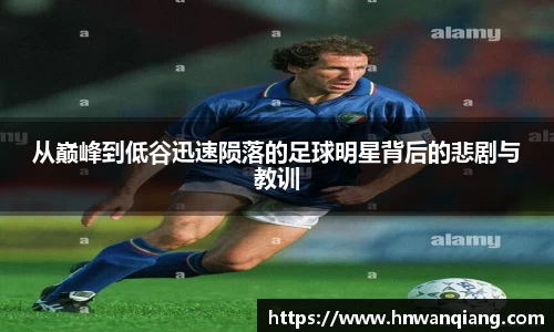 JJB竞技宝官网