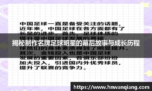 球速体育QsTY
