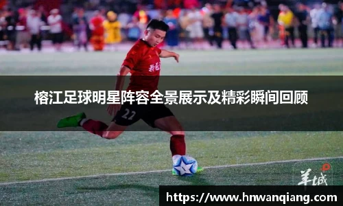 球速体育官方
